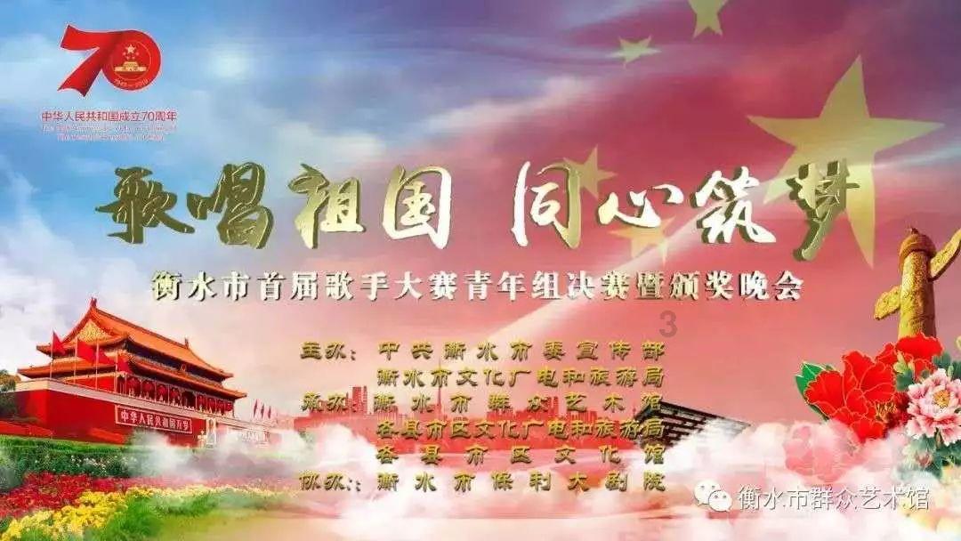 巫师3狂猎